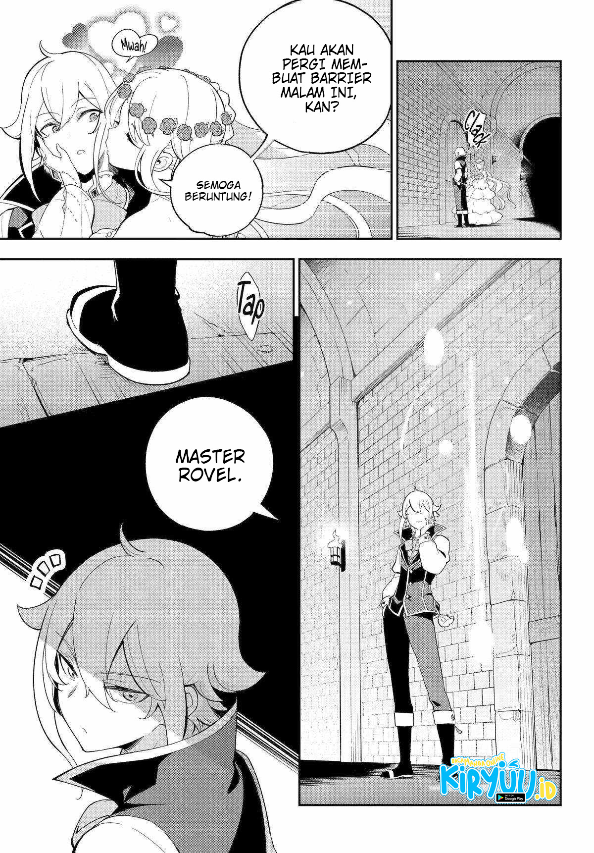Chichi wa Eiyuu, Haha wa Seirei, Musume no Watashi wa Tenseisha Chapter 56 Gambar 29