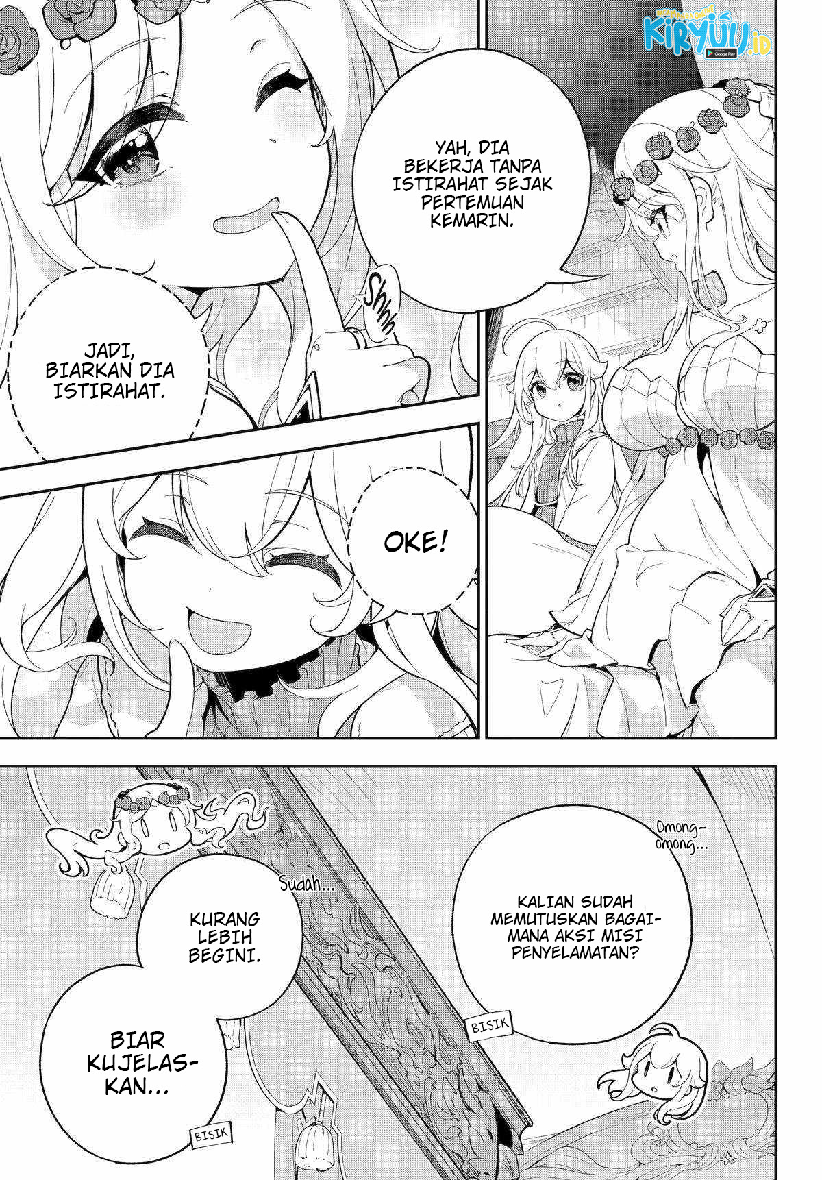 Chichi wa Eiyuu, Haha wa Seirei, Musume no Watashi wa Tenseisha Chapter 56 Gambar 4