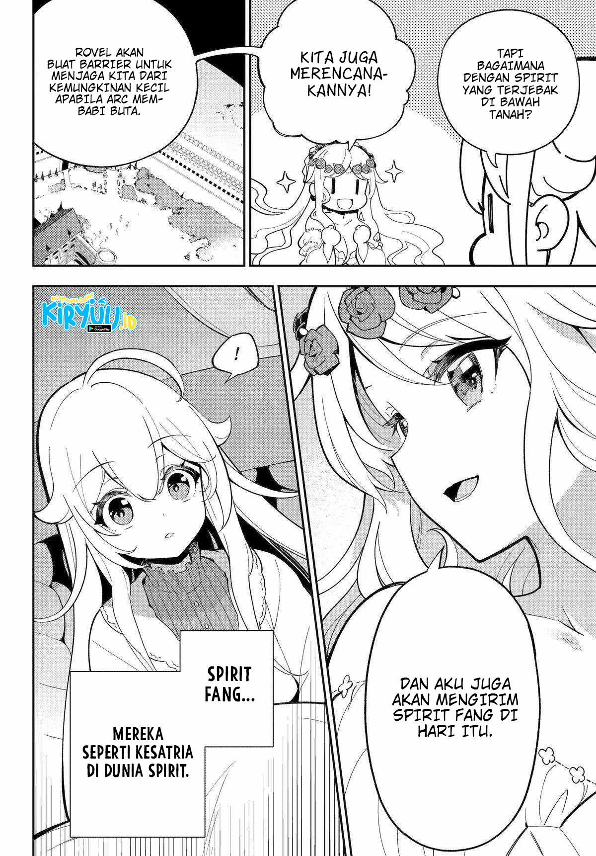 Chichi wa Eiyuu, Haha wa Seirei, Musume no Watashi wa Tenseisha Chapter 56 Gambar 7