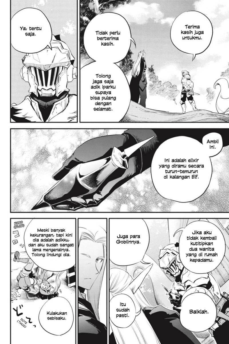 Goblin Slayer Chapter 86 Gambar 10
