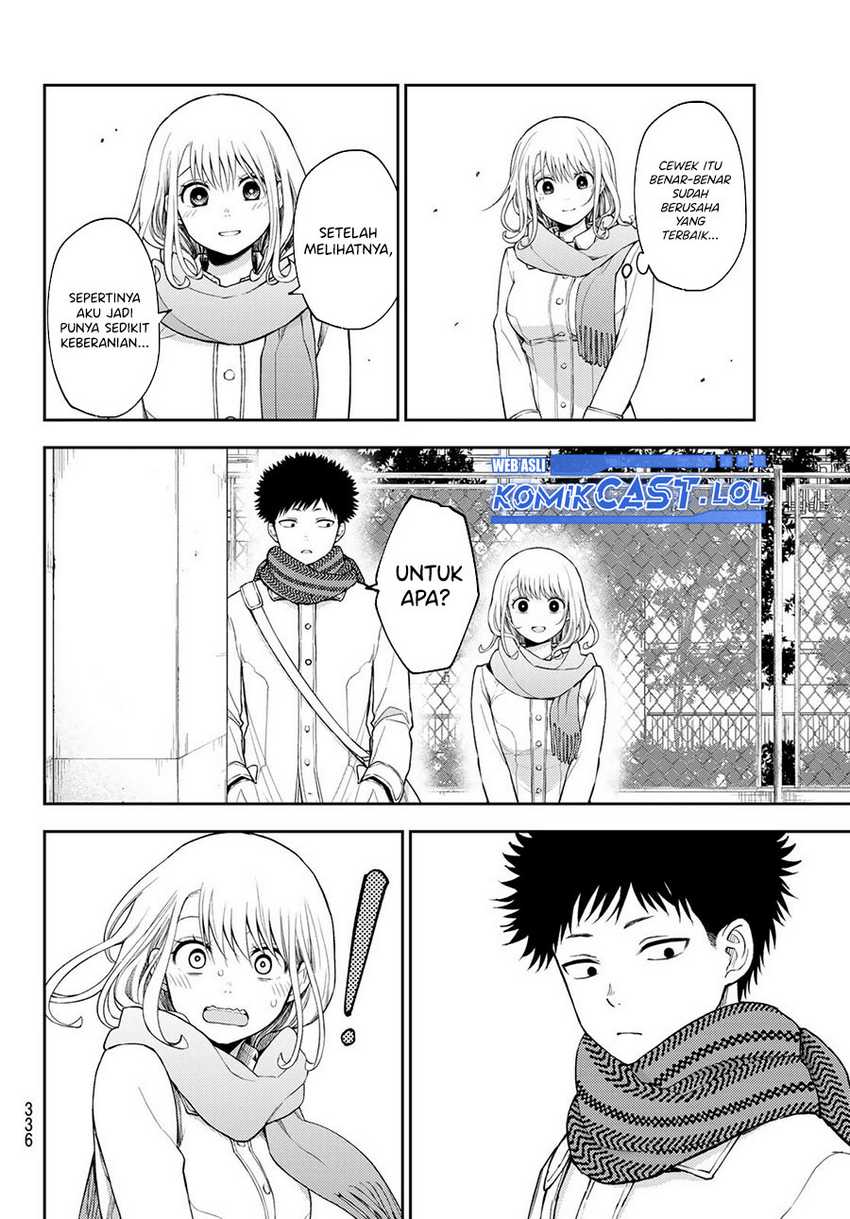 Kuroiwa Medaka ni Watashi no Kawaii ga Tsuujinai Chapter 112 Gambar 13