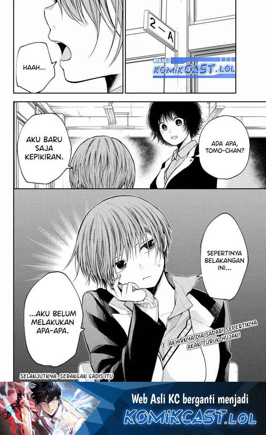 Kuroiwa Medaka ni Watashi no Kawaii ga Tsuujinai Chapter 112 Gambar 15