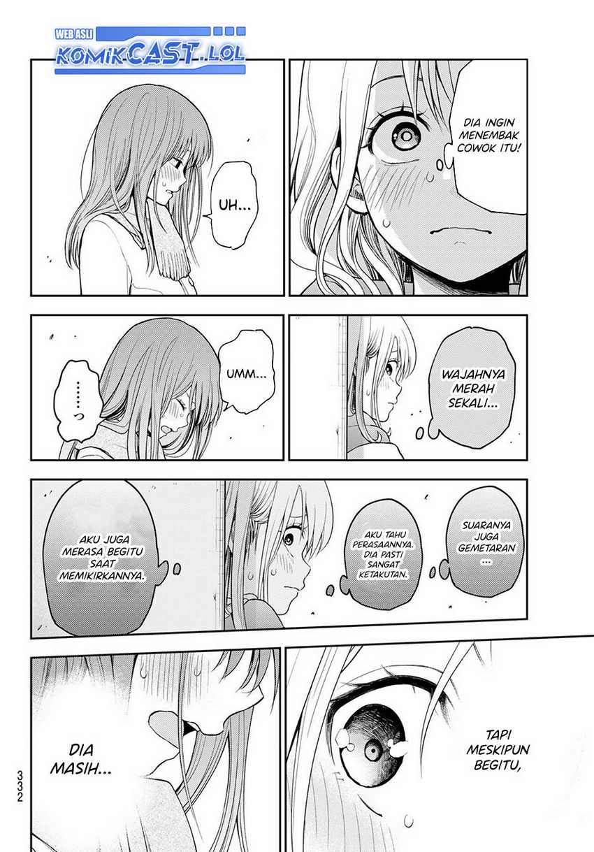 Kuroiwa Medaka ni Watashi no Kawaii ga Tsuujinai Chapter 112 Gambar 9