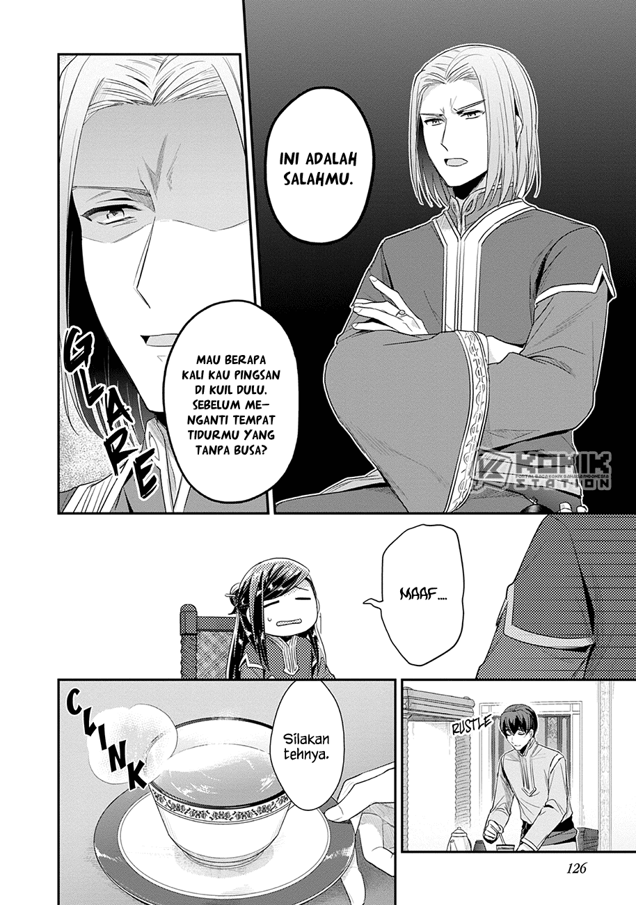 Honzuki no Gekokujou: Part 2 Chapter 20 Gambar 11