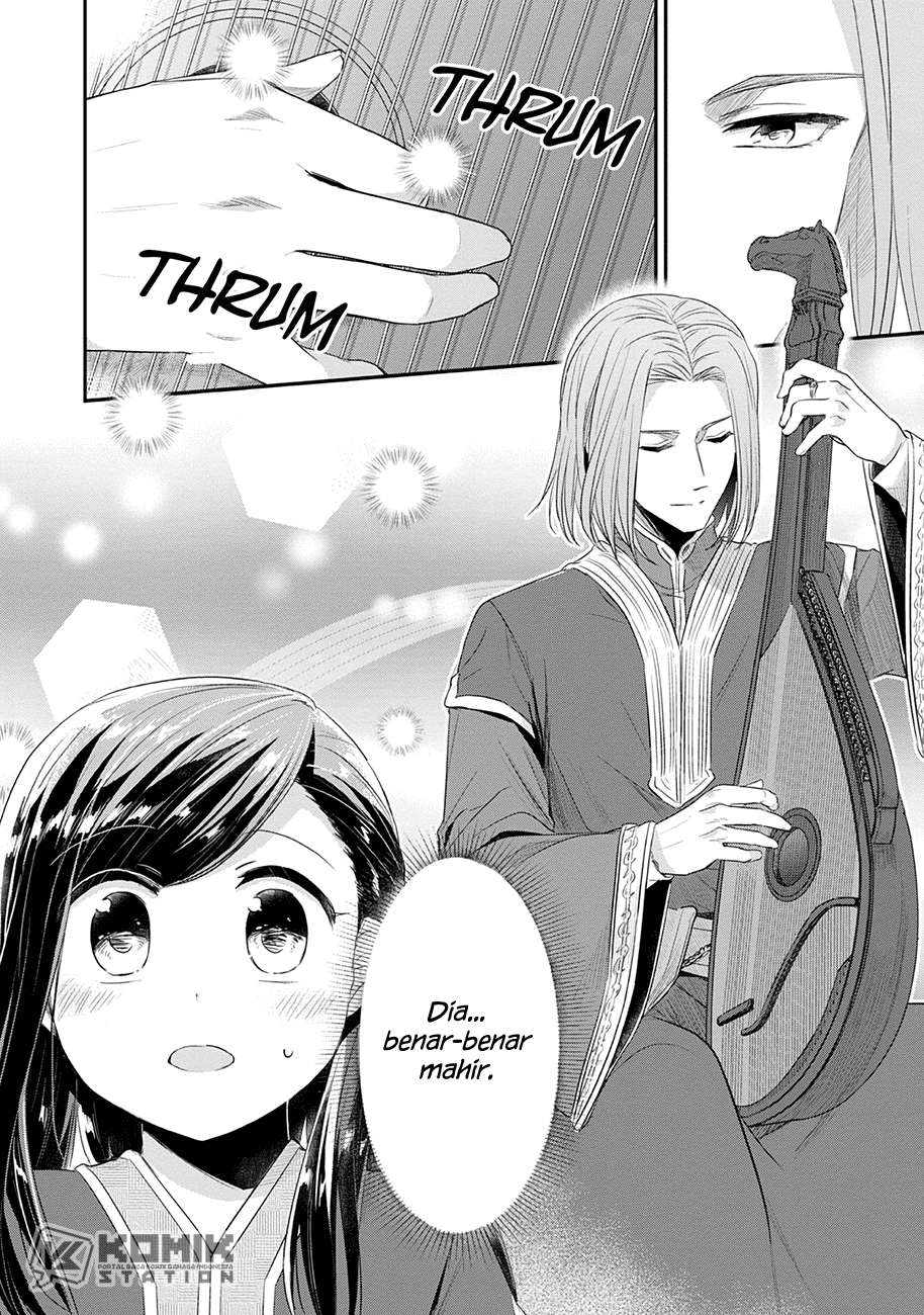 Honzuki no Gekokujou: Part 2 Chapter 20 Gambar 26