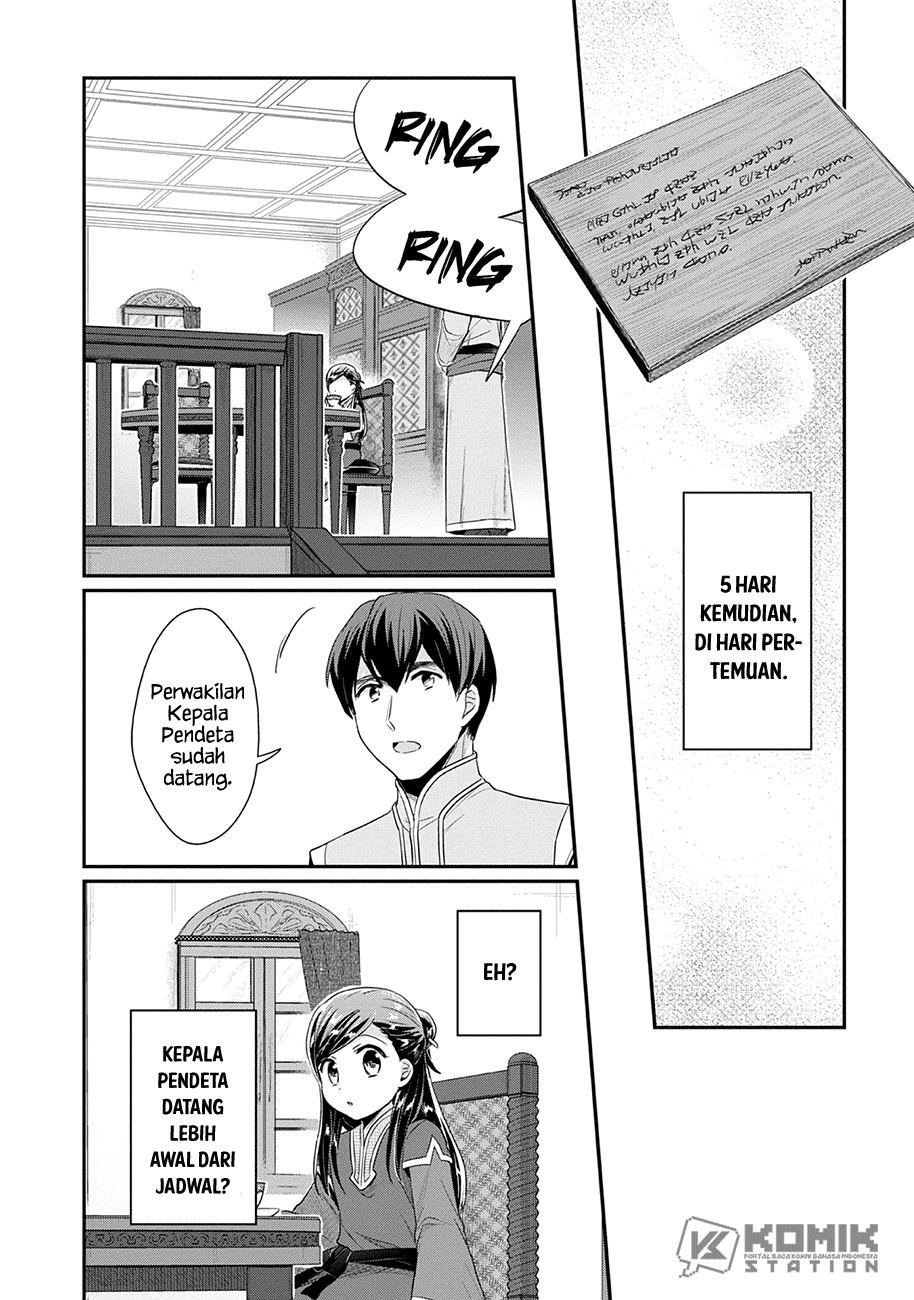 Honzuki no Gekokujou: Part 2 Chapter 20 Gambar 3
