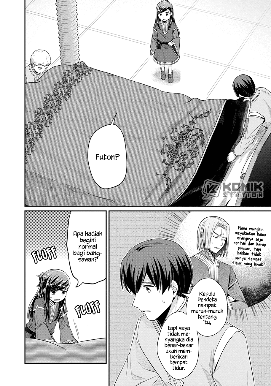 Honzuki no Gekokujou: Part 2 Chapter 20 Gambar 7