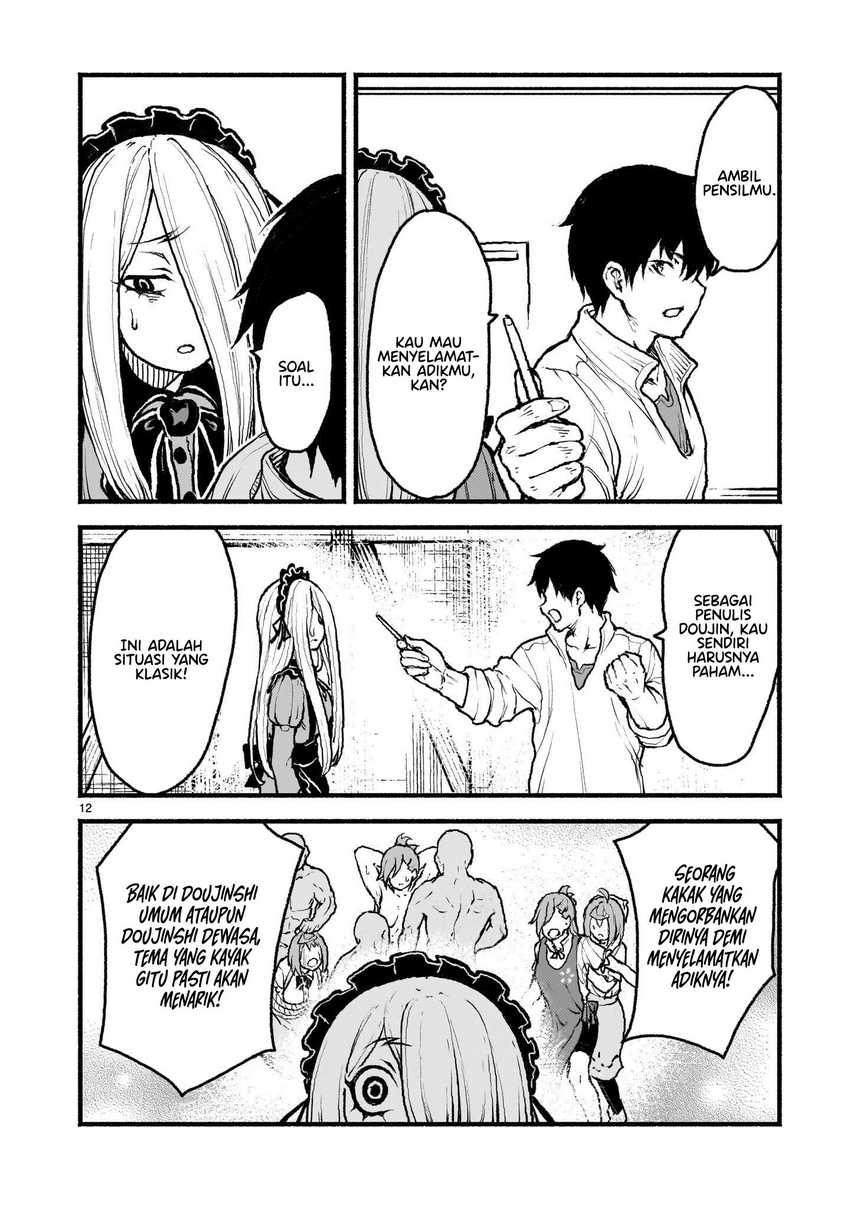 Kaminaki Sekai no Kamisama Katsudou Chapter 47 Gambar 13