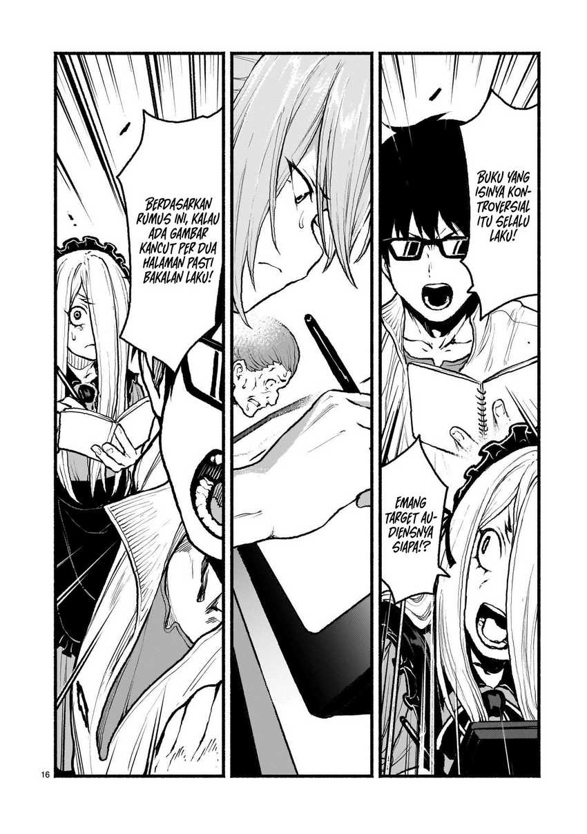 Kaminaki Sekai no Kamisama Katsudou Chapter 47 Gambar 17