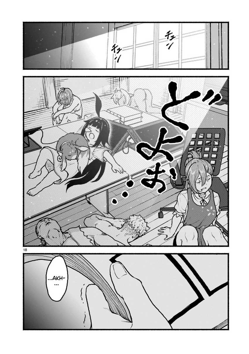 Kaminaki Sekai no Kamisama Katsudou Chapter 47 Gambar 19