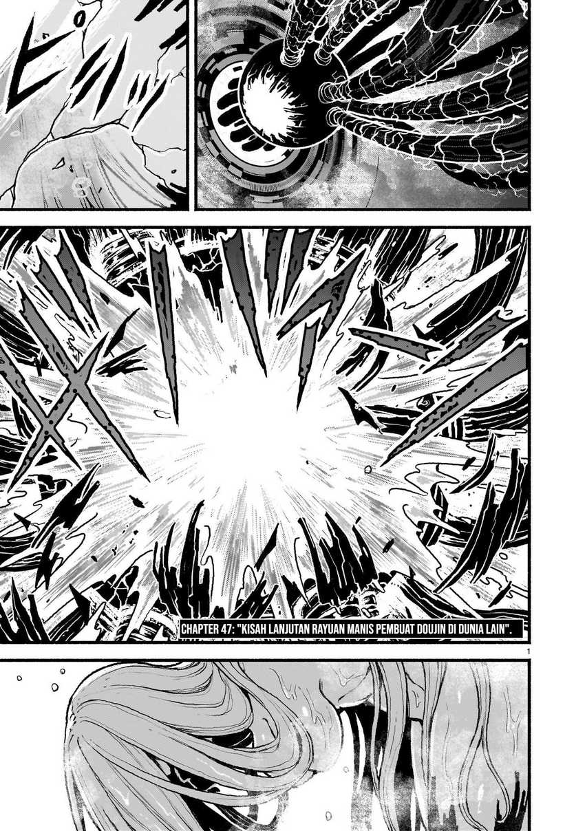 Baca Kaminaki Sekai no Kamisama Katsudou Chapter 47 Gambar 2