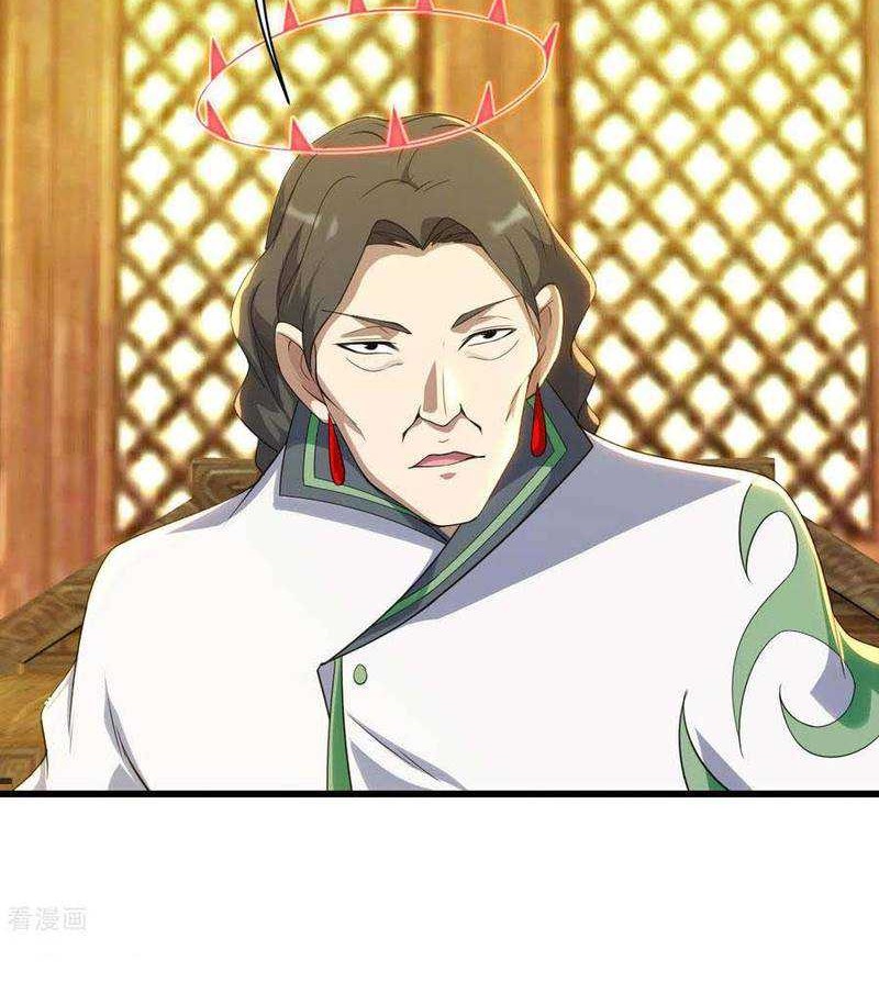 Matchless Emperor Chapter 129 Gambar 19