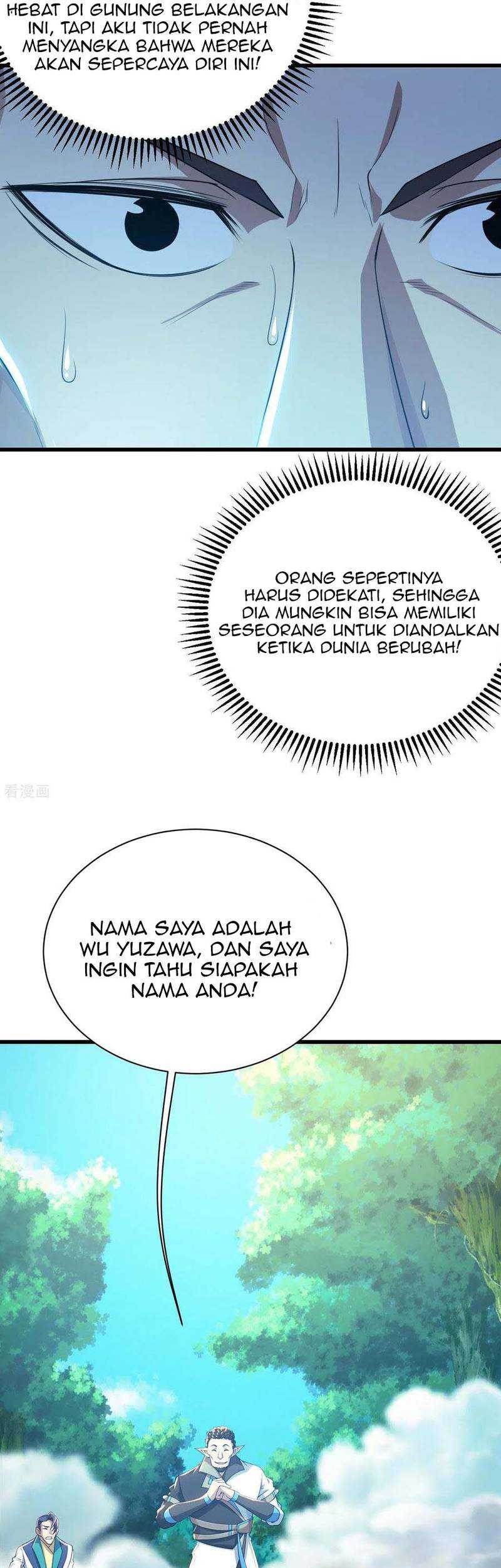 Matchless Emperor Chapter 129 Gambar 6