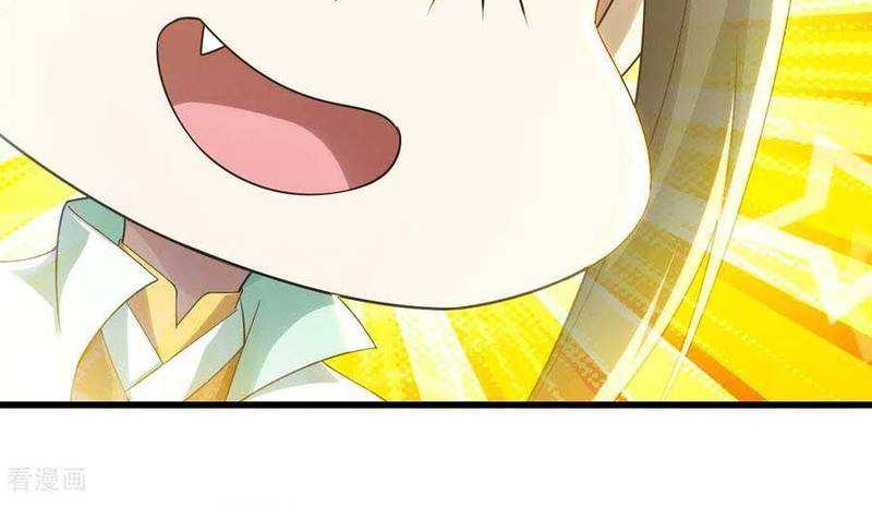 Matchless Emperor Chapter 129 Gambar 11