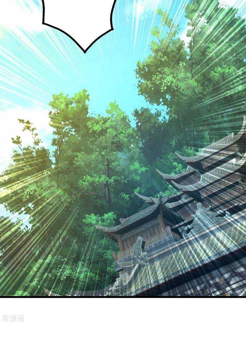 Matchless Emperor Chapter 129 Gambar 13