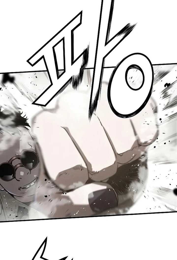 The Breaker Eternal Force Chapter 88 Gambar 27