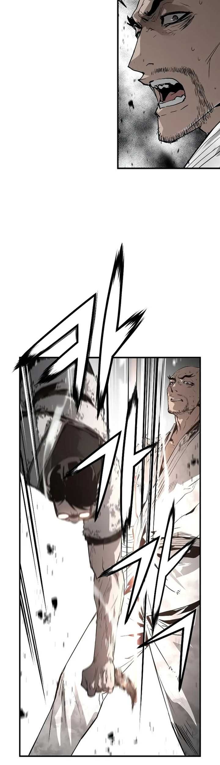 The Breaker Eternal Force Chapter 88 Gambar 48