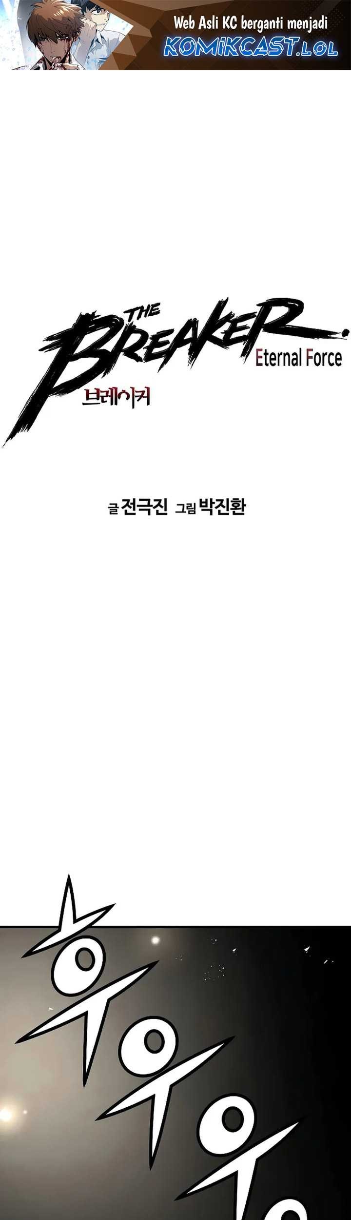 Baca  The Breaker Eternal Force Chapter 88 Gambar 2