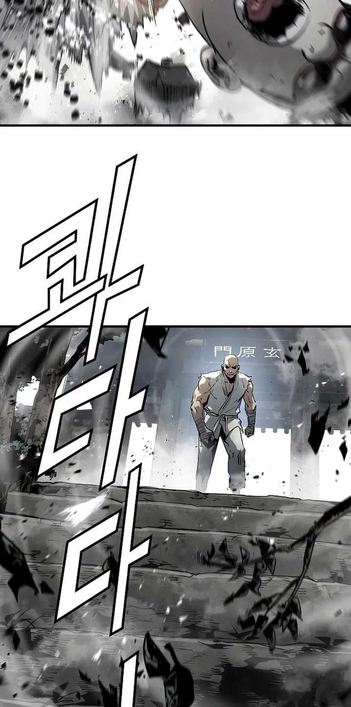 The Breaker Eternal Force Chapter 88 Gambar 77