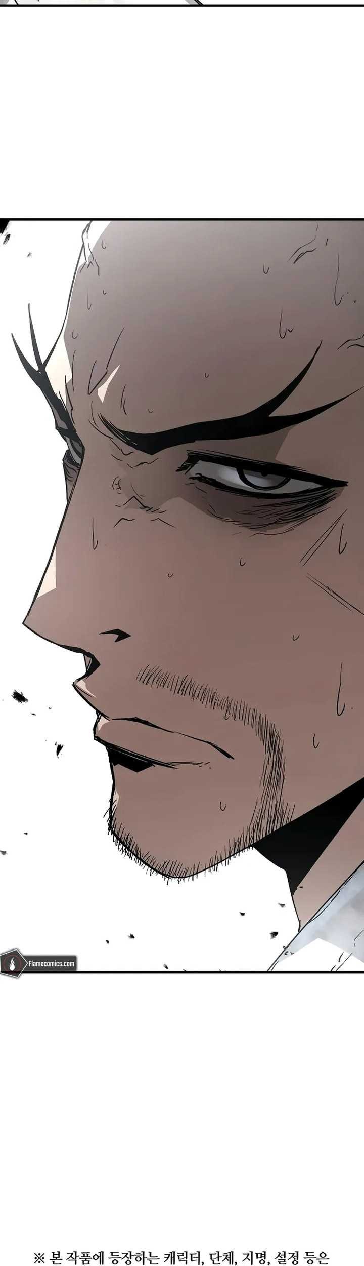 The Breaker Eternal Force Chapter 88 Gambar 88