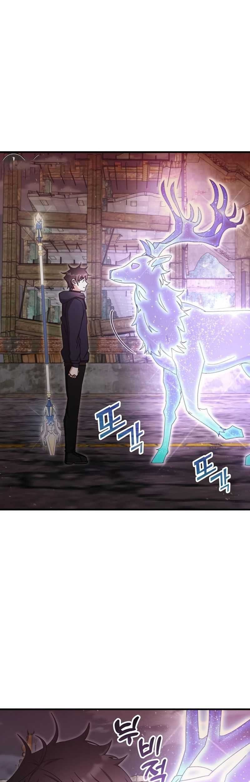 Transcension Academy Chapter 91 Gambar 52