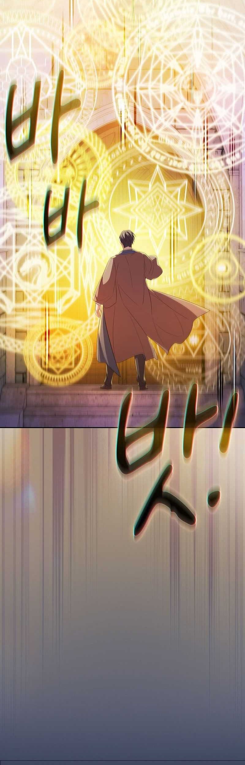 Magic Academy Survival Guide Chapter 74 Gambar 51