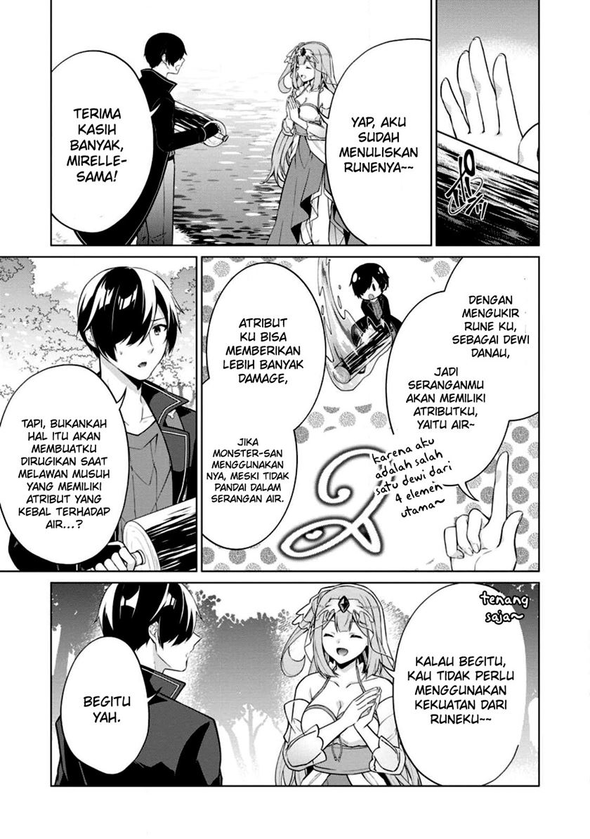 Shingan no Yuusha Chapter 54 Gambar 26