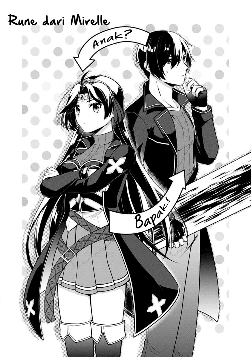 Shingan no Yuusha Chapter 54 Gambar 4