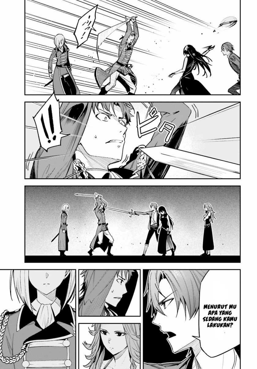 Unnamed Memory Chapter 22 Gambar 11
