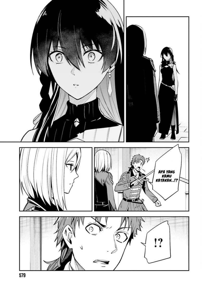 Unnamed Memory Chapter 22 Gambar 13