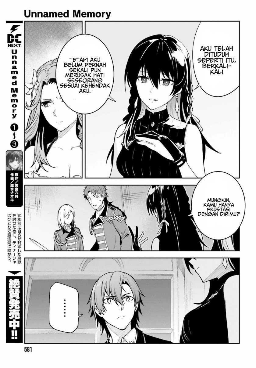 Unnamed Memory Chapter 22 Gambar 15