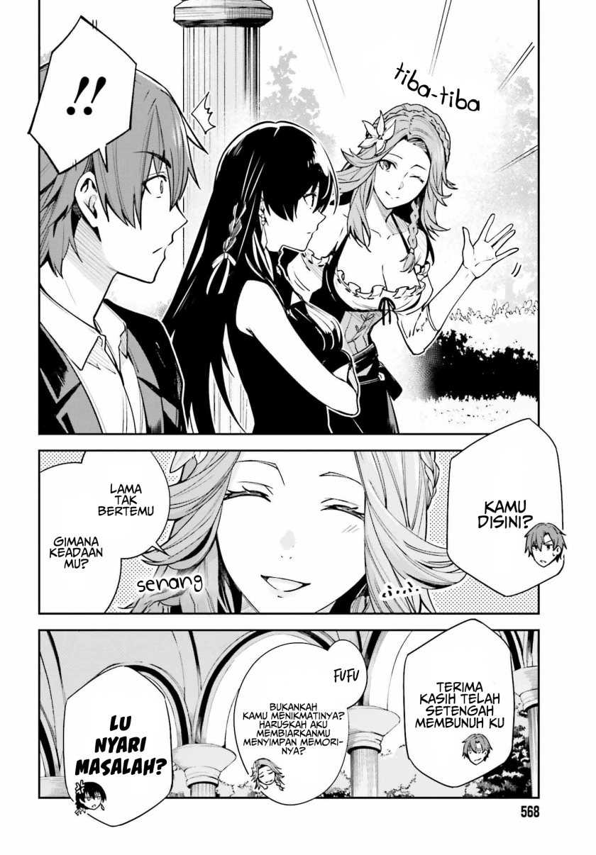 Baca Unnamed Memory Chapter 22 Gambar 2