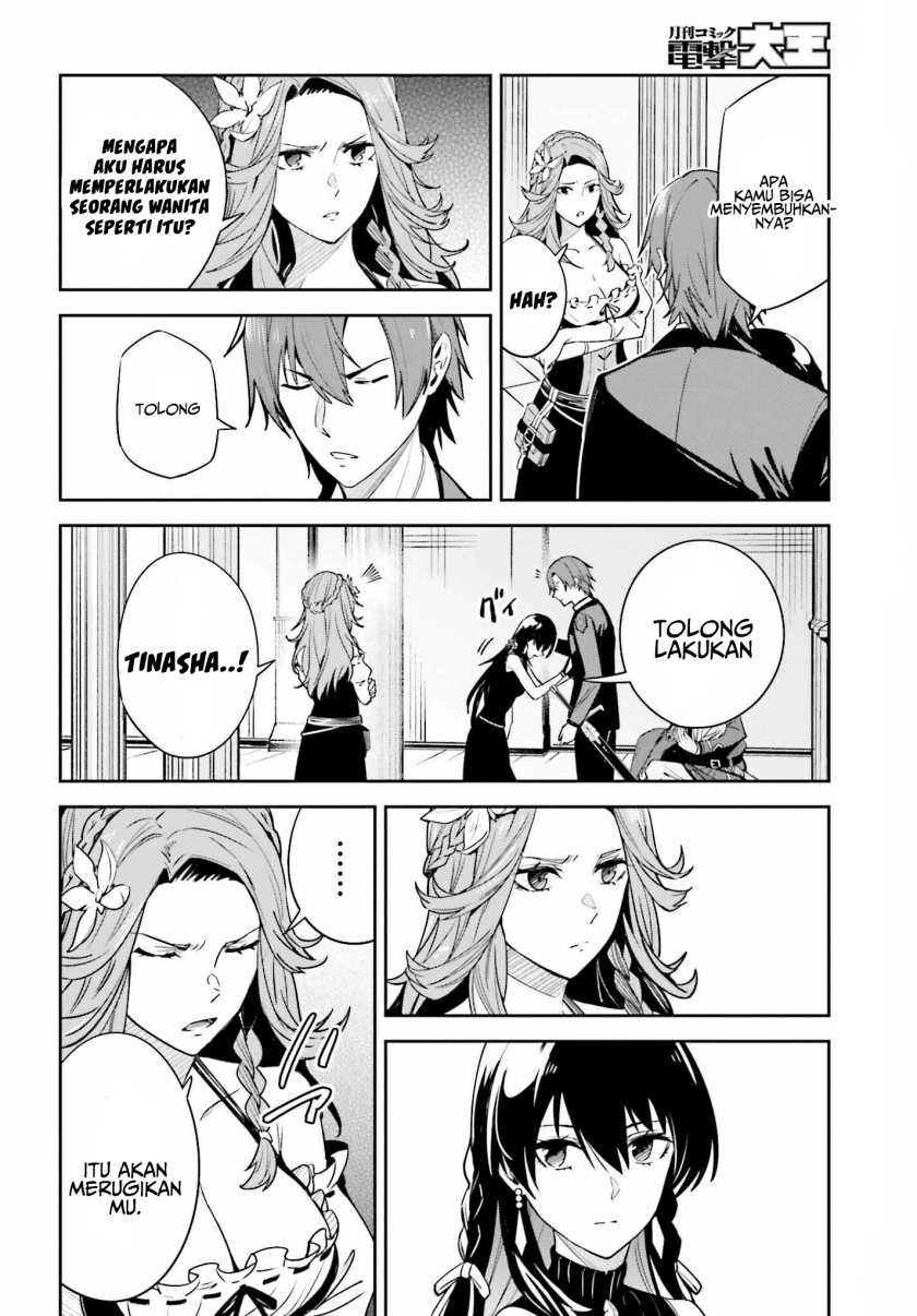 Unnamed Memory Chapter 22 Gambar 20
