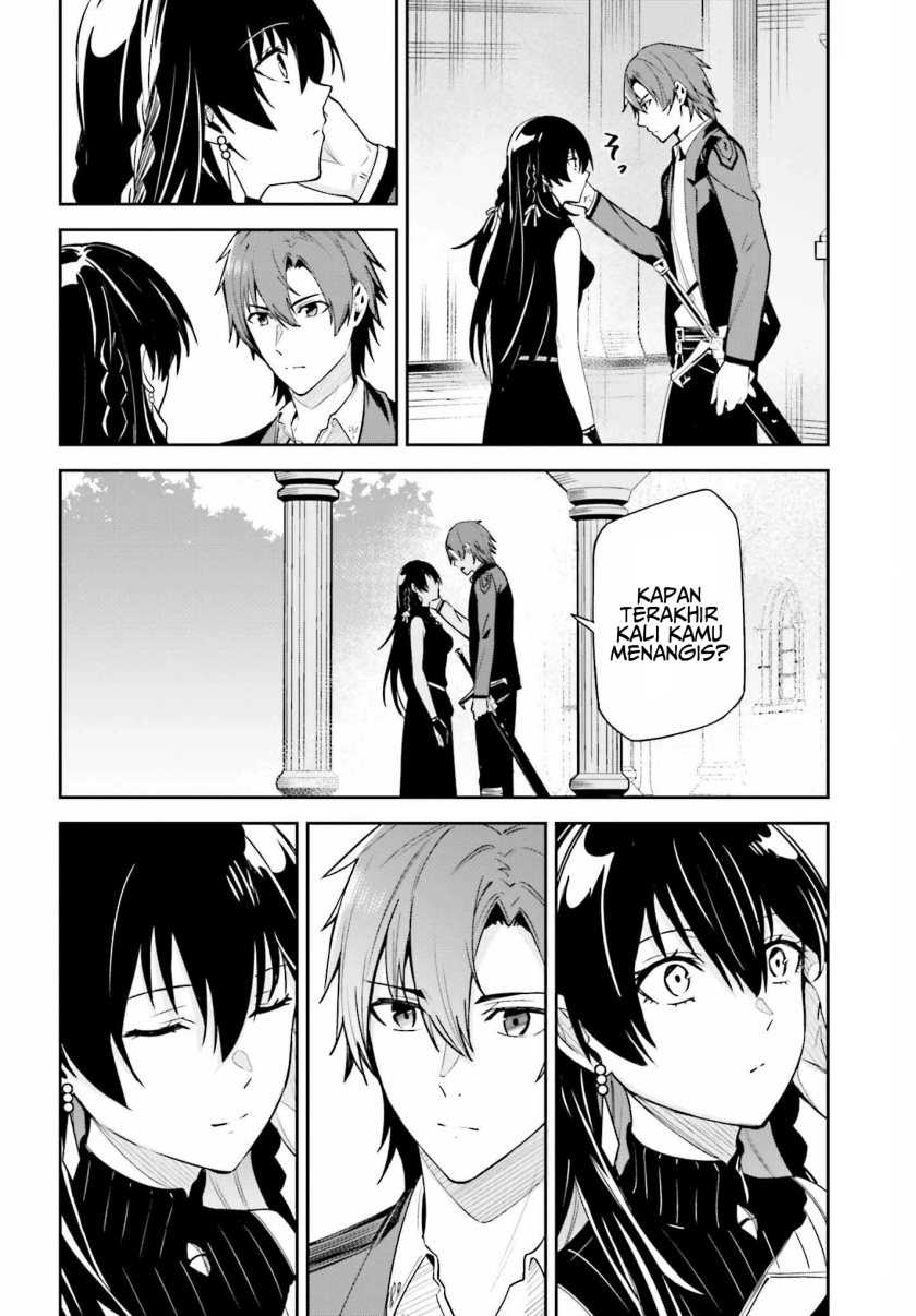 Unnamed Memory Chapter 22 Gambar 22