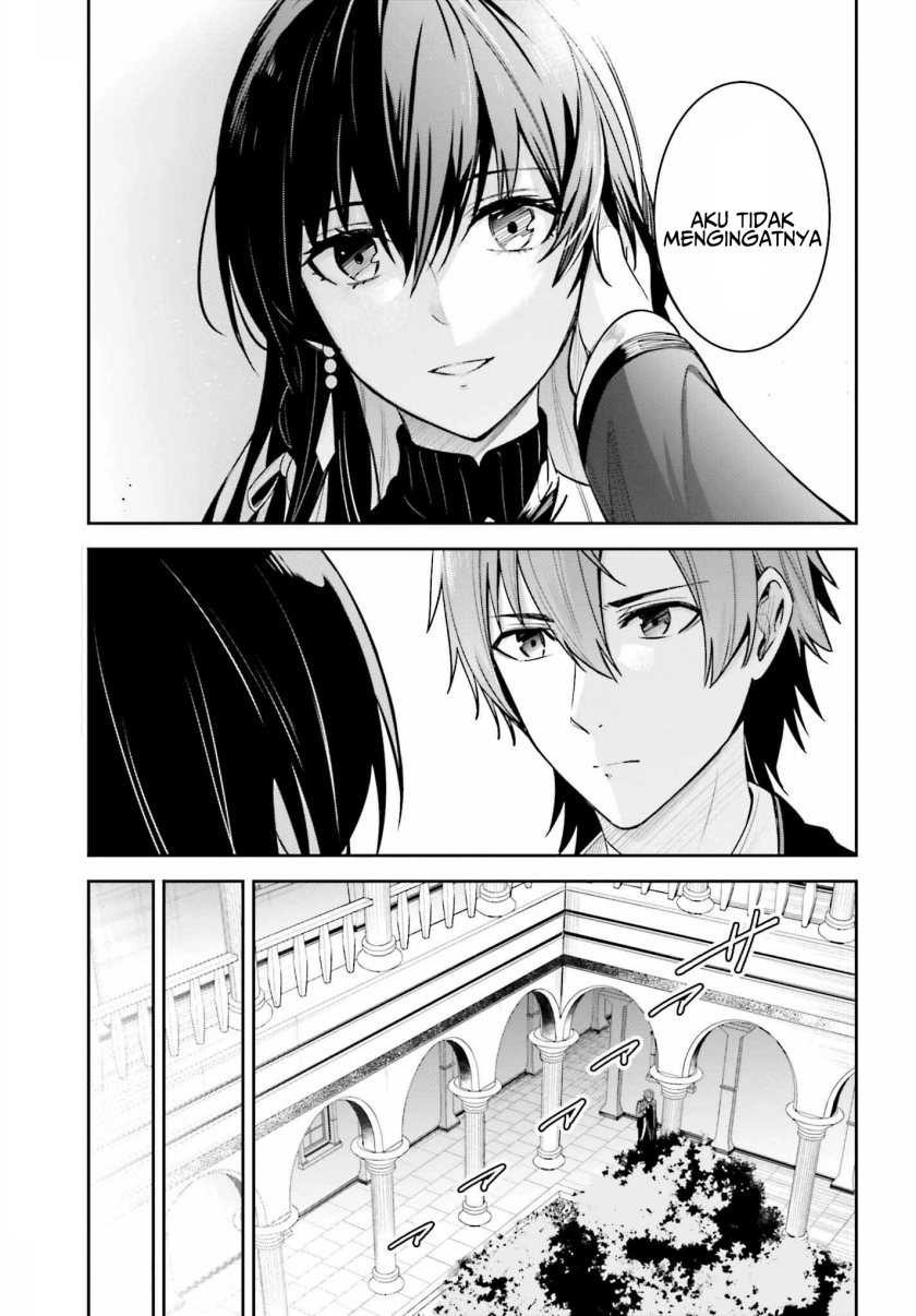 Unnamed Memory Chapter 22 Gambar 23