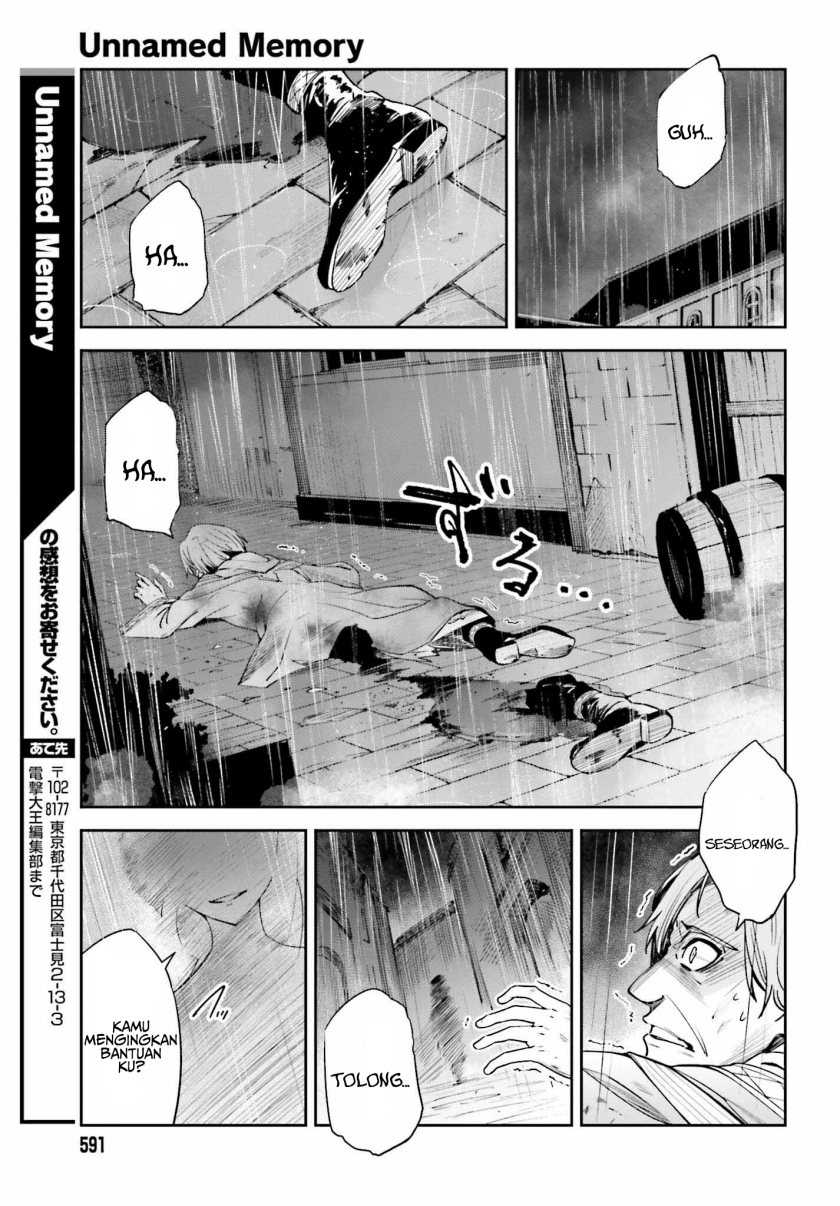 Unnamed Memory Chapter 22 Gambar 25