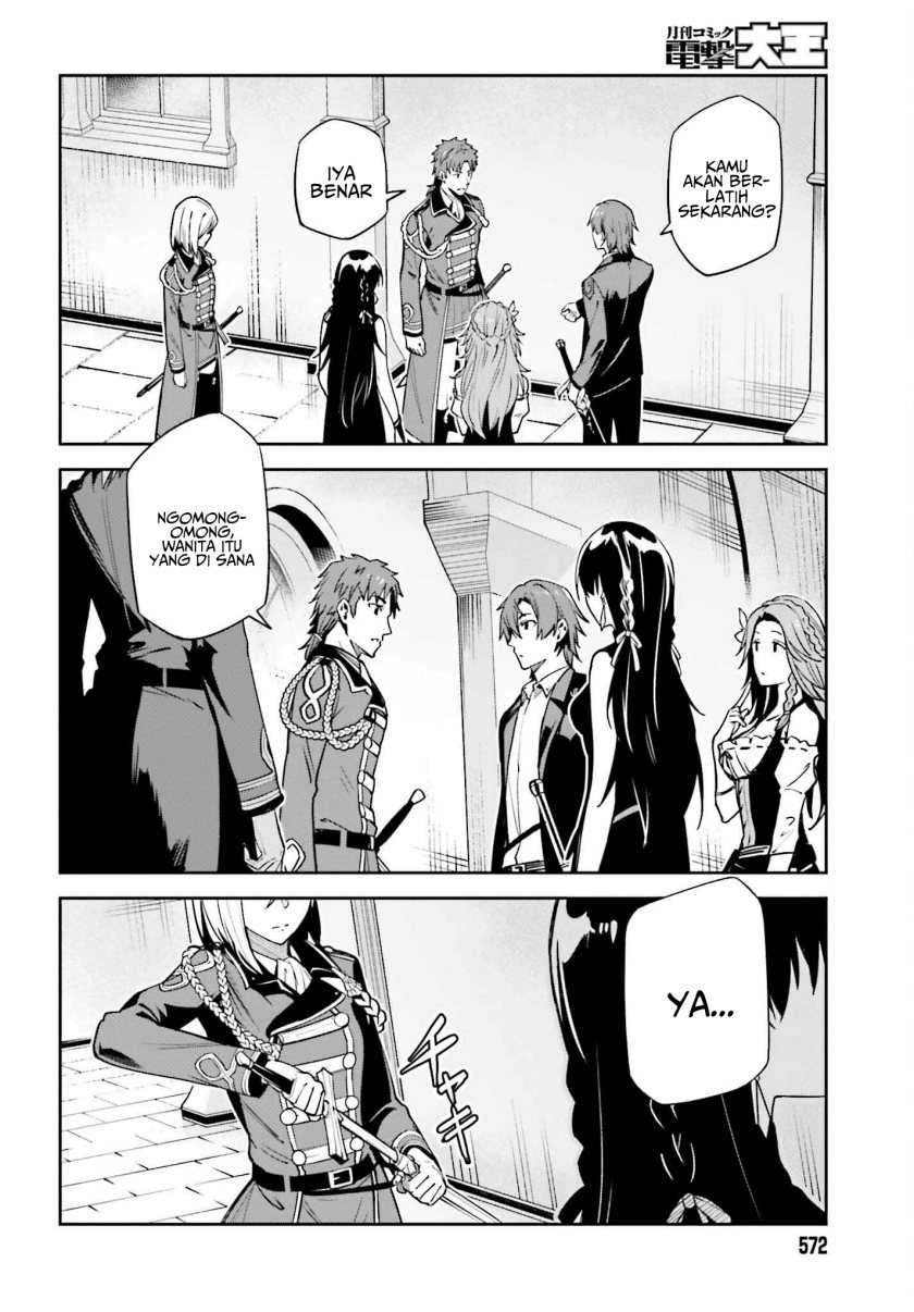 Unnamed Memory Chapter 22 Gambar 6