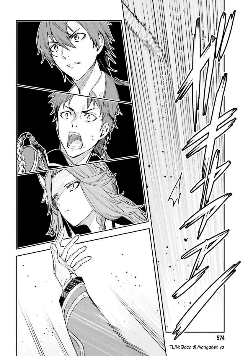 Unnamed Memory Chapter 22 Gambar 8