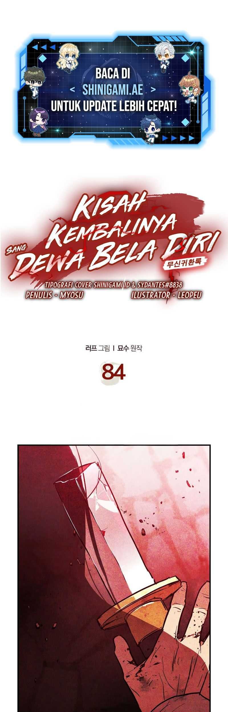 Baca Chronicles Of The Martial God’s Chapter 84 Gambar 2