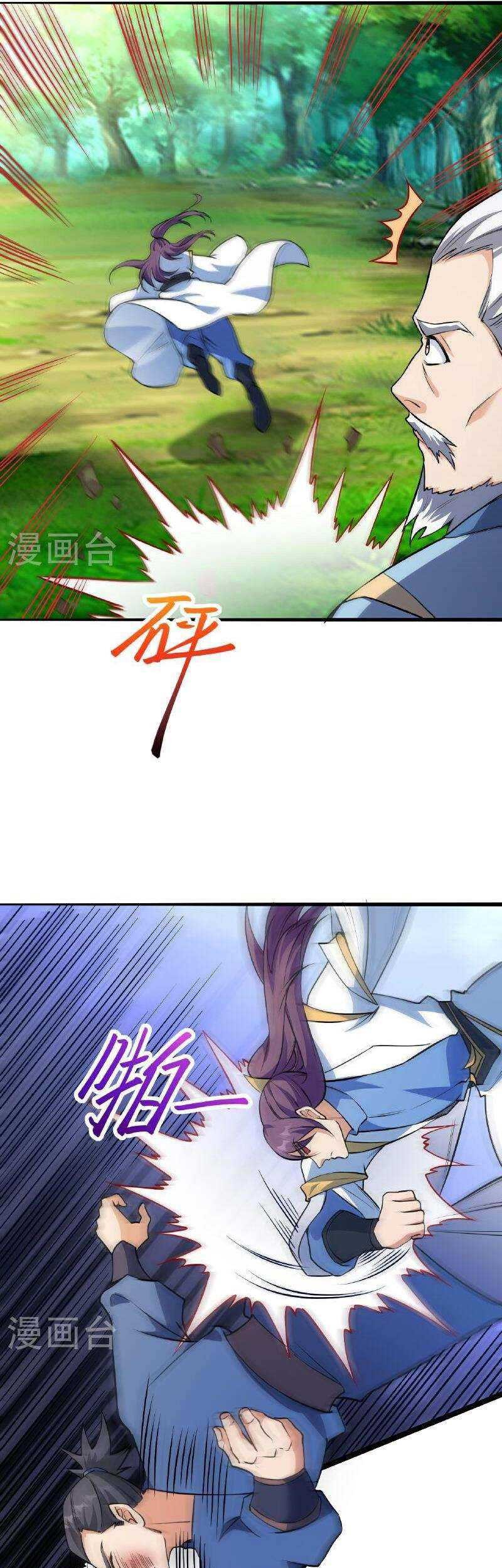 Against the Gods Chapter 612 Gambar 30