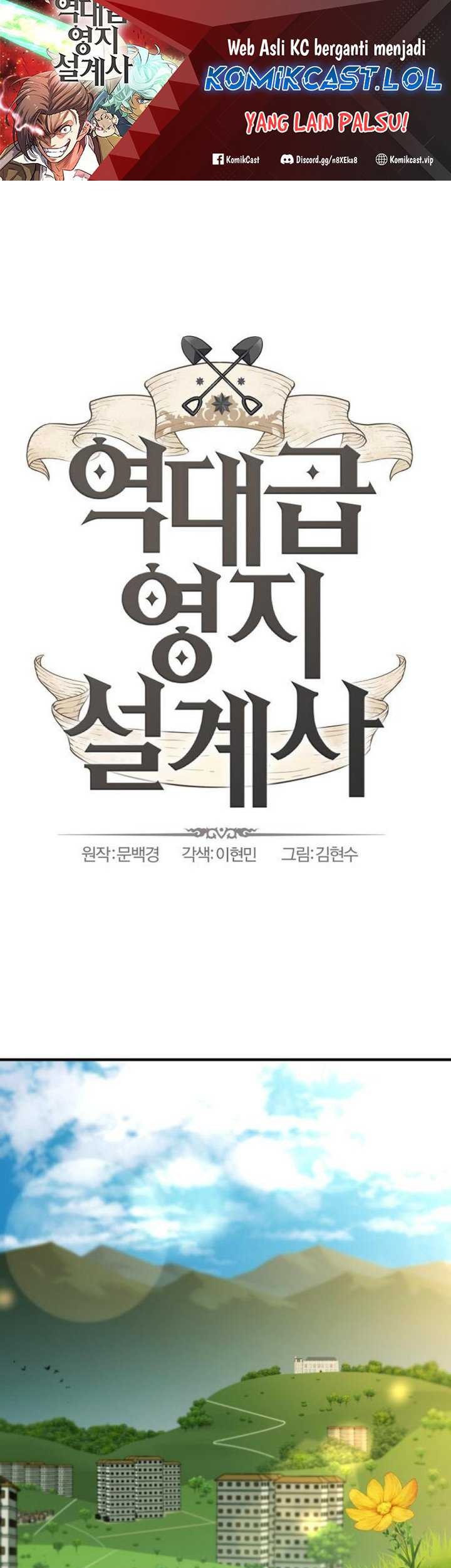 Baca The World’s Best Engineer Chapter 122 Gambar 2