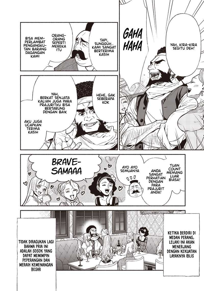 Tensei Goblin da kedo Shitsumon aru? Chapter 88 Gambar 11