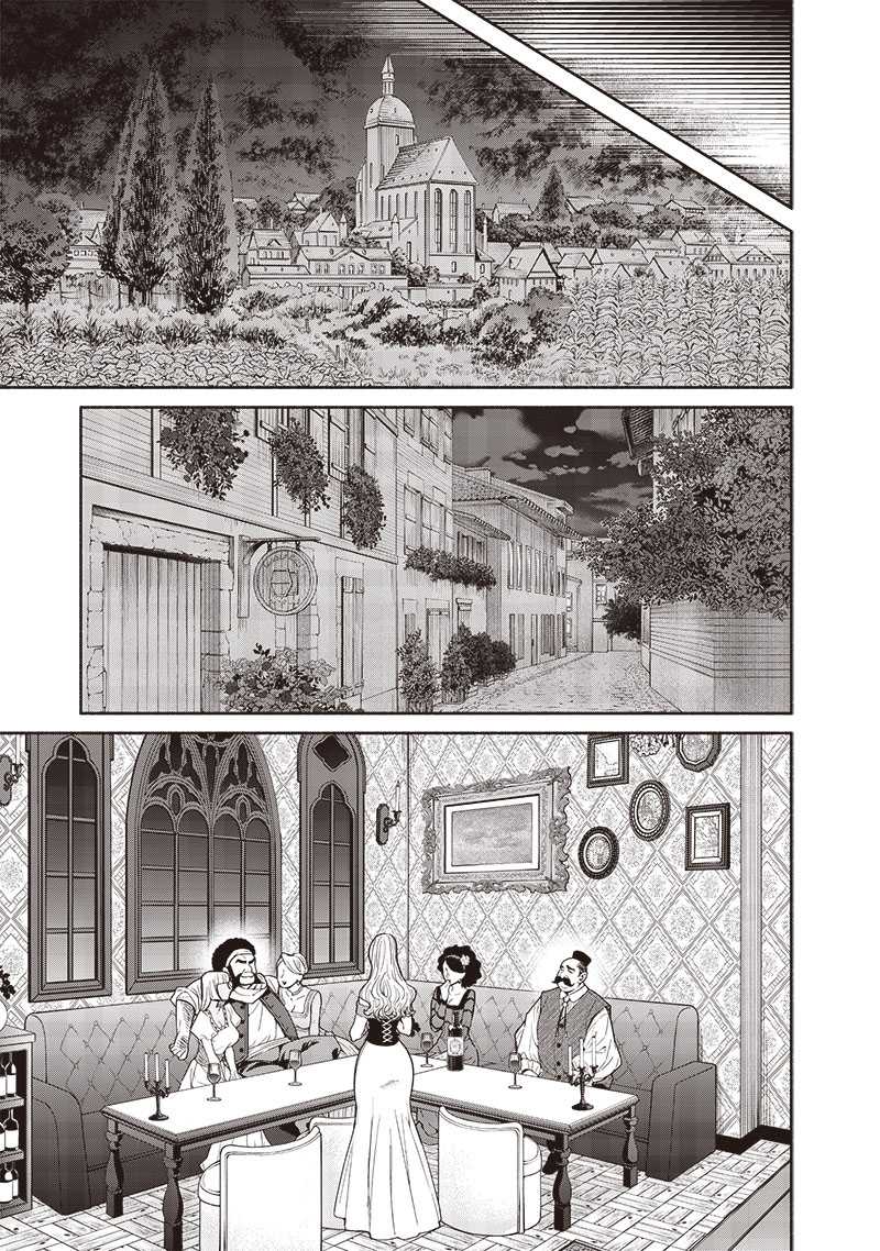 Tensei Goblin da kedo Shitsumon aru? Chapter 88 Gambar 8