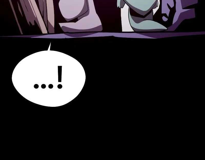 Dungeon Odyssey Chapter 67 Gambar 28