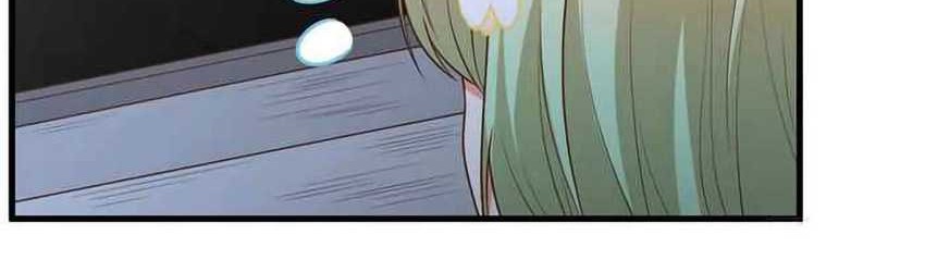 To Be The Castellan King Chapter 498 Gambar 11