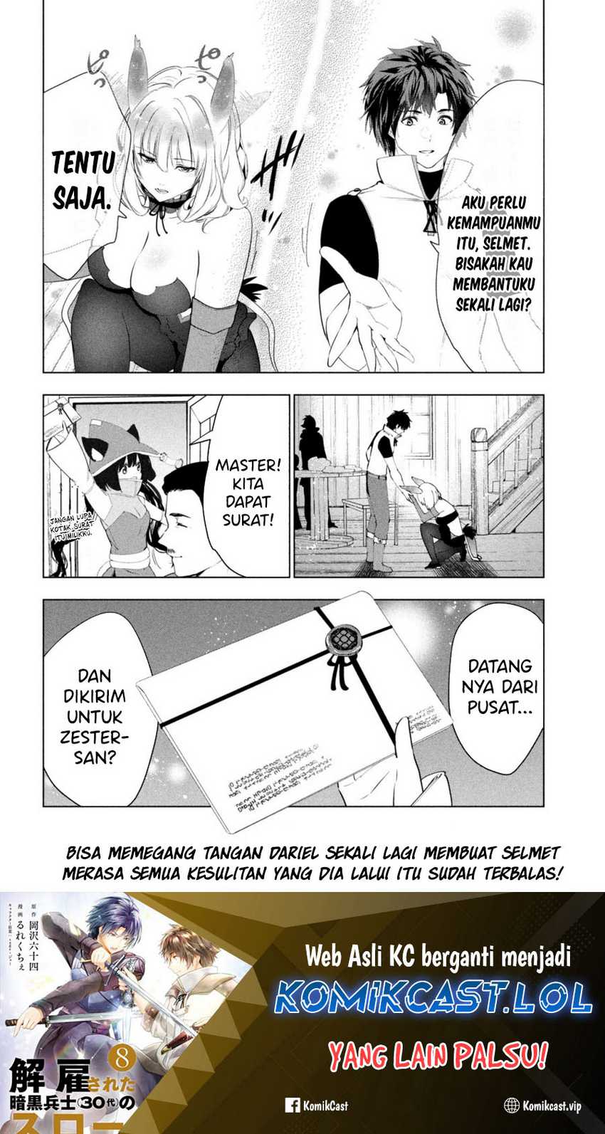 Kaiko sareta Ankoku Heishi (30-dai) no Slow na Second Life Chapter 44 Gambar 36