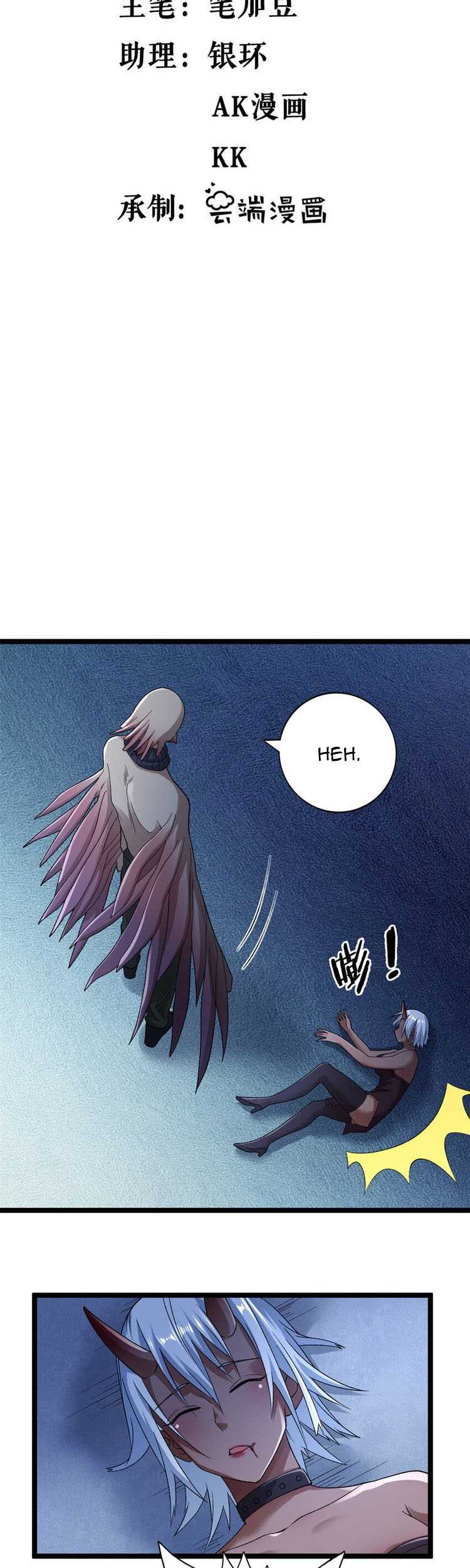 I Can Snatch 999 Types of Abilities Chapter 191 Gambar 3