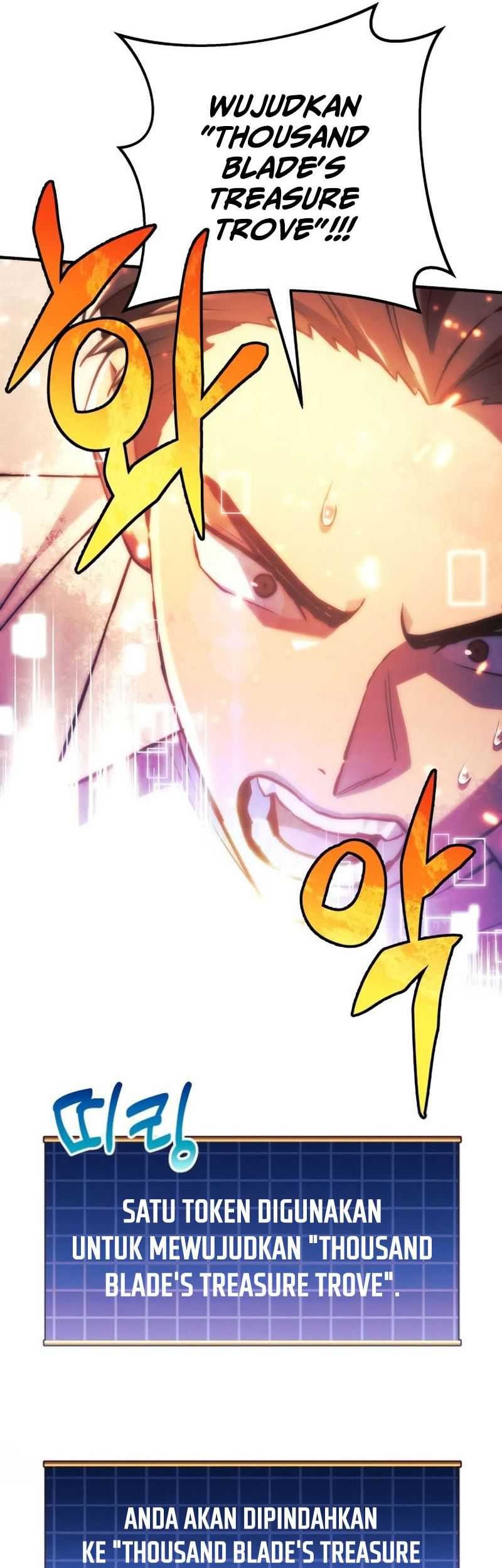 I’ll be Taking a Break for Personal Reasons Chapter 83 Gambar 4