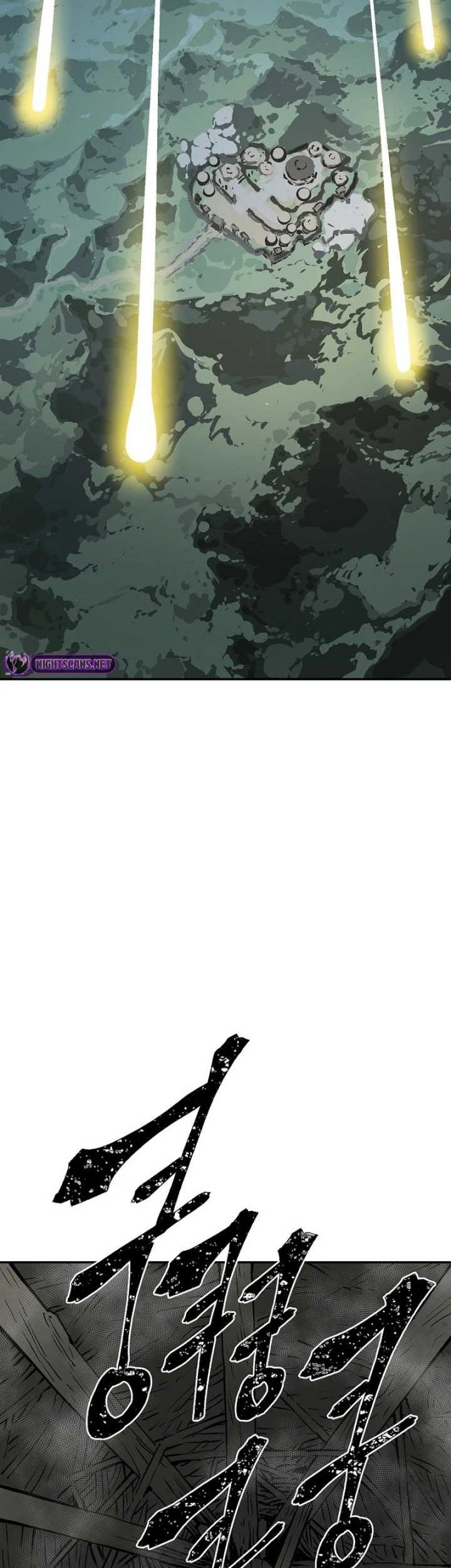 Tales of A Shinning Sword Chapter 51 Gambar 26