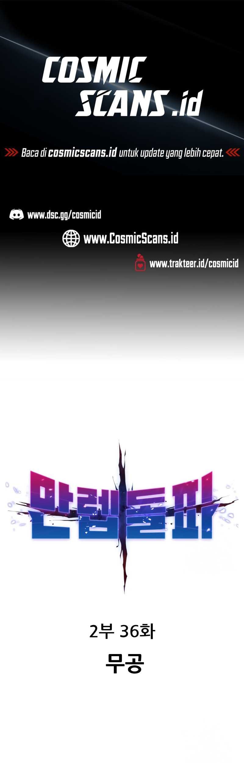 Baca  Limit Breaker Chapter 115 Gambar 2